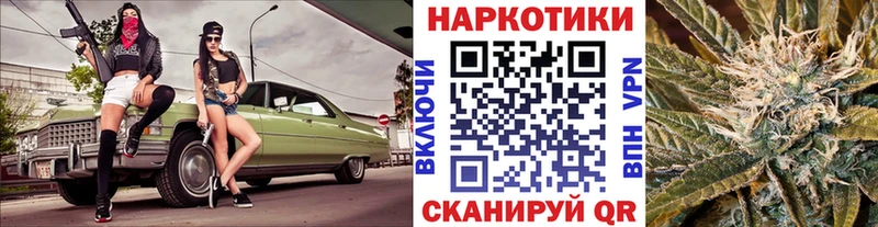 Хочу наркоту Нижняя Салда Alpha PVP  Меф  Метадон  Cocaine  Кодеин  Галлюциногенные грибы  Гашиш 