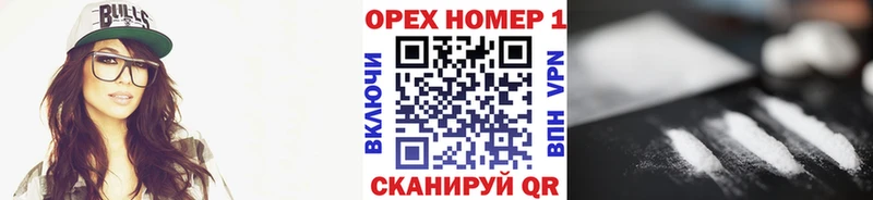 мега вход  что такое наркотик  Нижняя Салда  КОКАИН 98% 