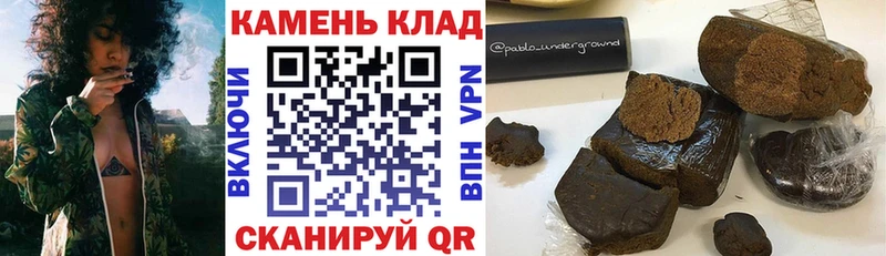 ГАШ ice o lator  Нижняя Салда 