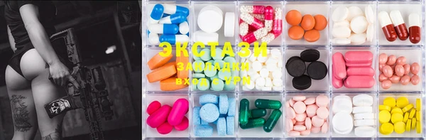 PSILOCYBIN Алзамай