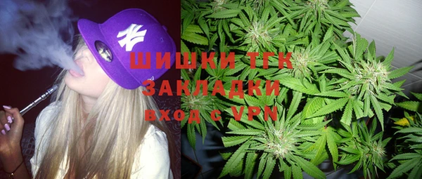 MESCALINE Алексеевка
