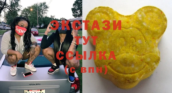 прущая мука Нея