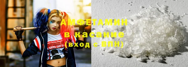PSILOCYBIN Нефтекумск
