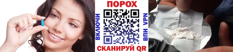 Метамфетамин винт  Нижняя Салда 