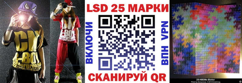Марки N-bome 1,5мг  где купить наркотик  Нижняя Салда 